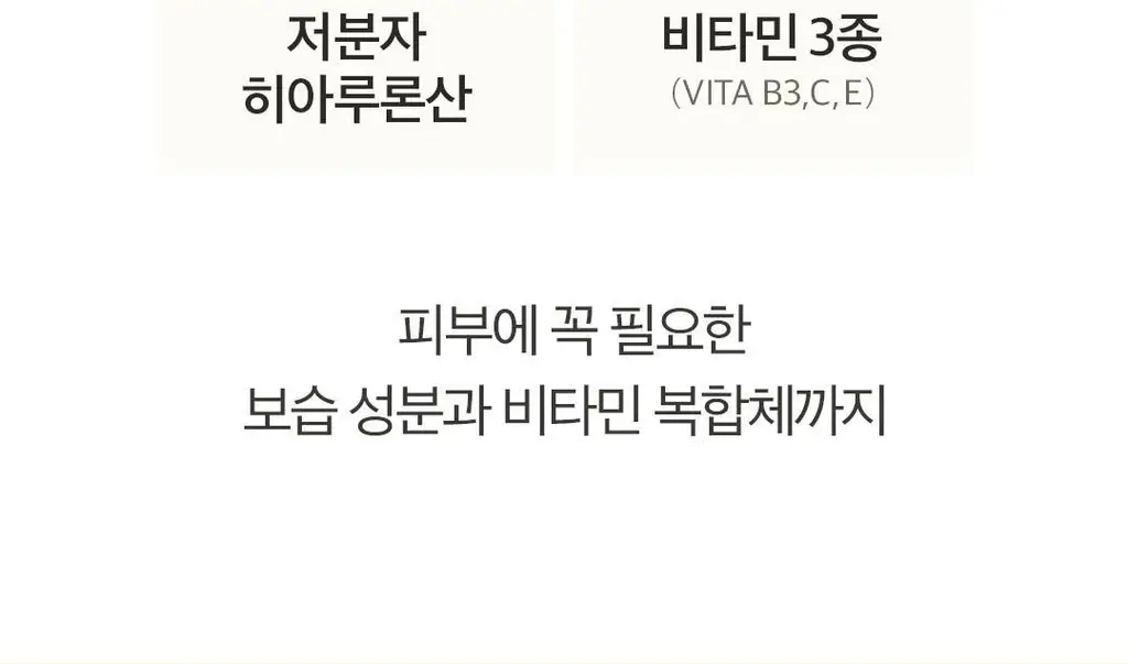 [미세버블]아리얼 더 퍼펙트 레몬진저 버블 클렌저 180ml 상세페이지 25